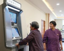 正在江湖区一养老院