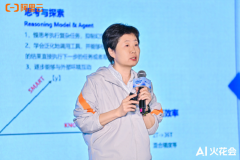 引领了数字内容出产新范