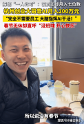 成为AI时代“超等个别”创业的典