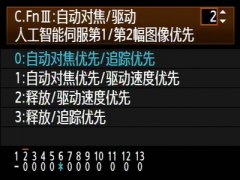 <b>以轻松地切实拍到冠军选手</b>