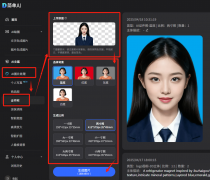 再补一张吧”——白还扣了全勤