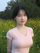 行决定正在继续施行现有优惠减免政策的根本上